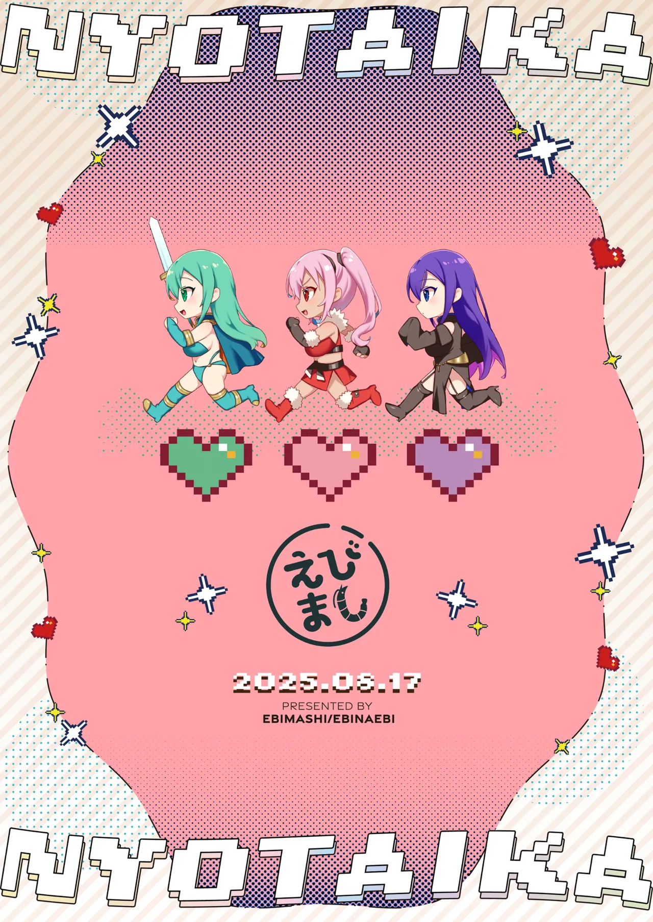 Hentai Manga Comic-I got a skill that makes me 1000 times stronger when I transsexual!-Read-30